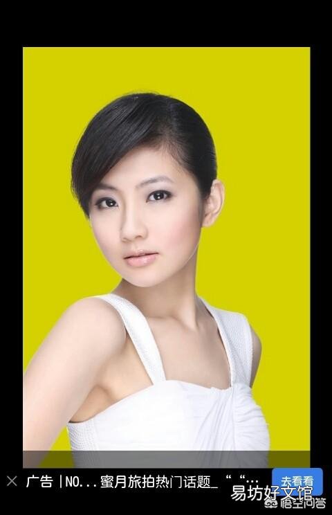 我们这个社会为什么没有美人?