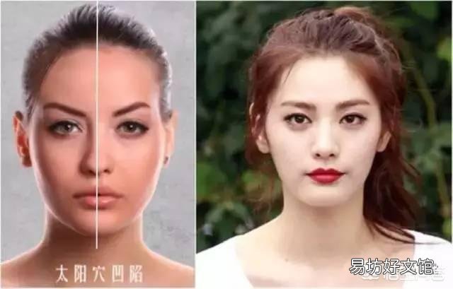 自己的脸型不好看,线条不流畅,显得很刻薄,应该怎么改善?