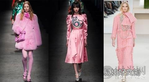 如何在春季里把粉色单品穿出新潮流还容易招桃花运?
