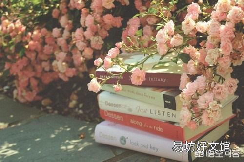 如何在春季里把粉色单品穿出新潮流还容易招桃花运?
