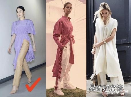 秋冬有哪些好看的叠穿搭配?