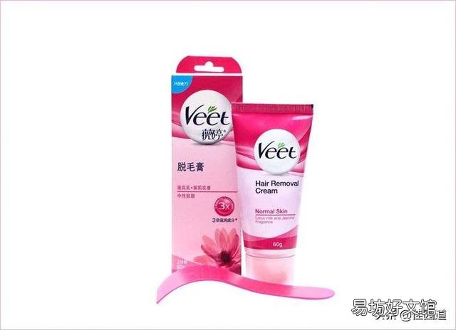 最简单的脱毛方法是哪个呢?