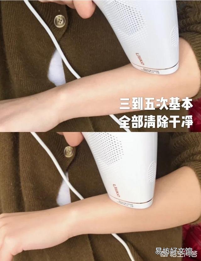 最简单的脱毛方法是哪个呢?