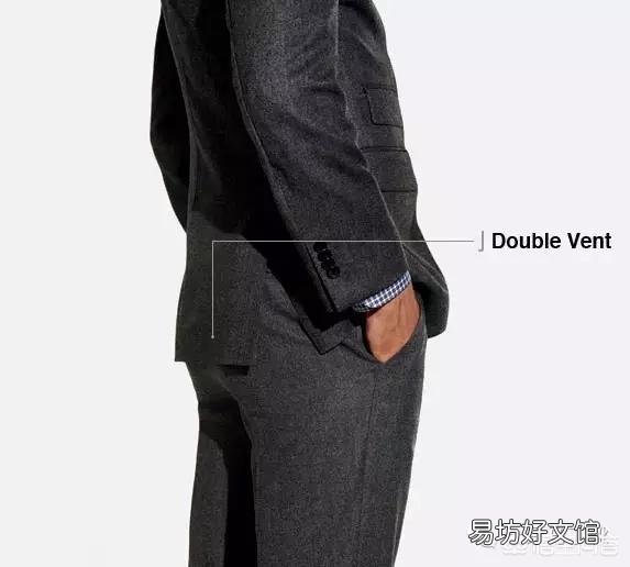 该如何搭配好一身男士西装?