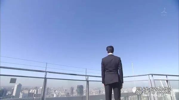 该如何搭配好一身男士西装?