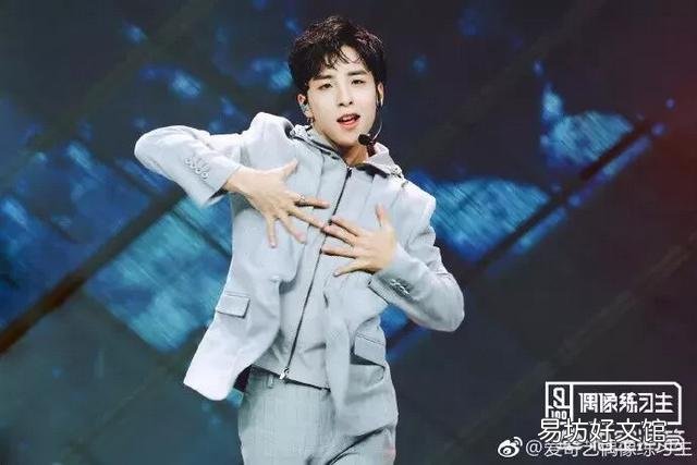 该如何搭配好一身男士西装?