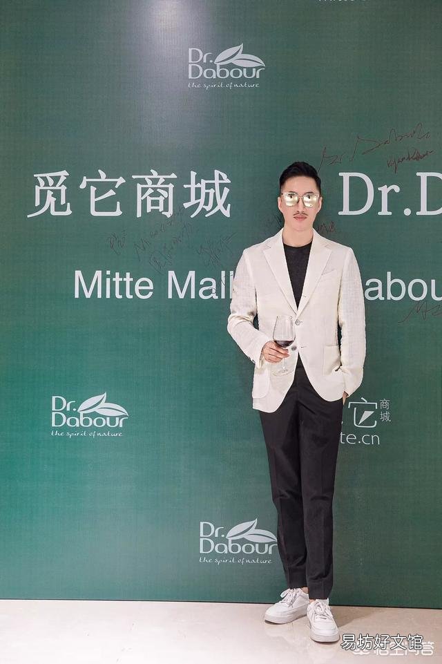 该如何搭配好一身男士西装?