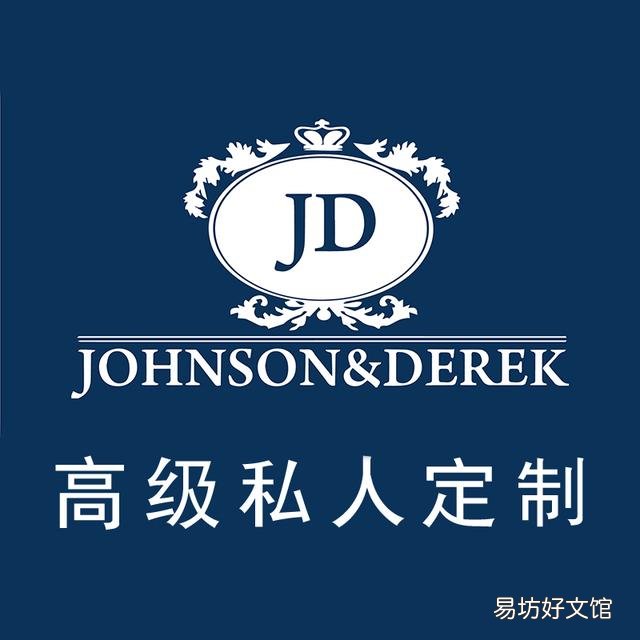 飞行员夹克怎么搭配比较好看?