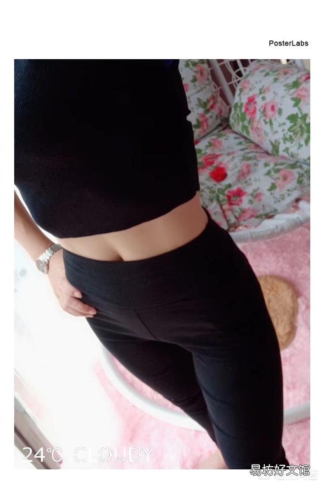 为什么有些女生穿衣搭配的时候,喜欢炫腹露出腰部的一部分?