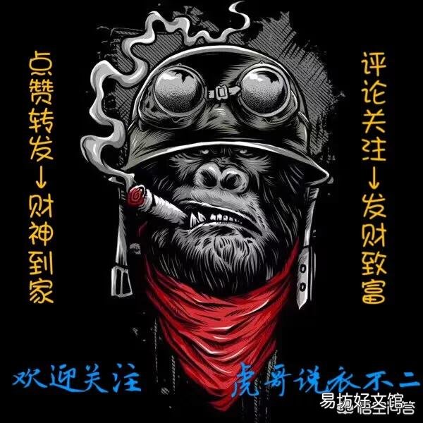为什么有些女生穿衣搭配的时候,喜欢炫腹露出腰部的一部分?