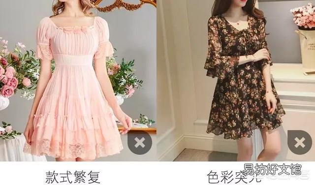 夏天你喜欢穿什么材质的衣服？