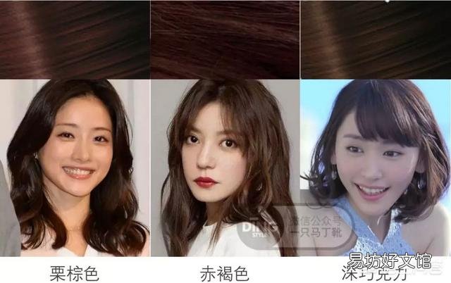 美瞳颜色怎么选择?