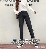 一米五的身高穿什么款的衣服好看?