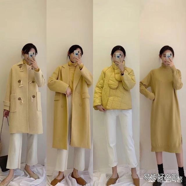 一米五的身高穿什么款的衣服好看?