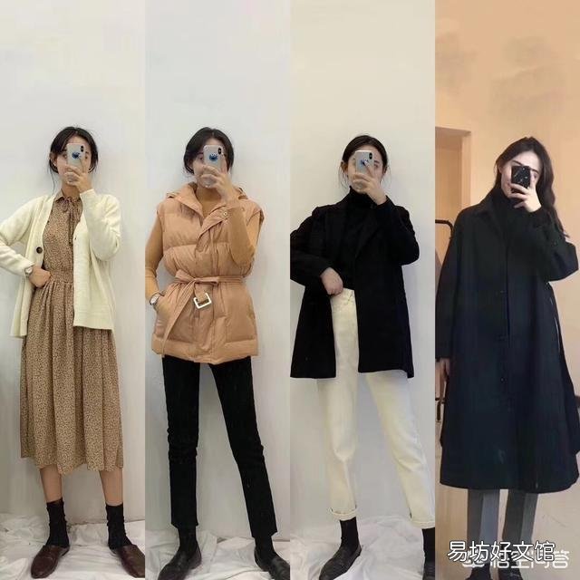 一米五的身高穿什么款的衣服好看?