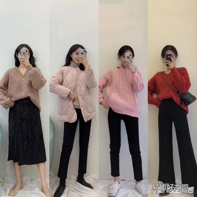 一米五的身高穿什么款的衣服好看?