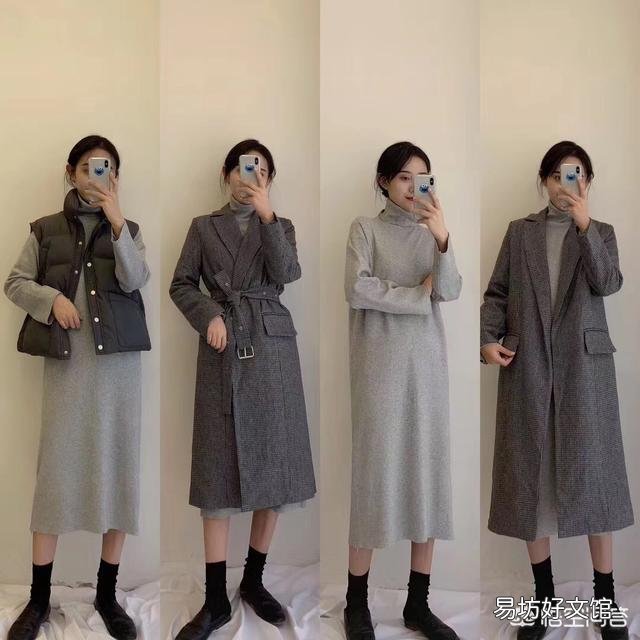 一米五的身高穿什么款的衣服好看?