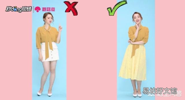 脚腕特别粗该怎么穿搭？