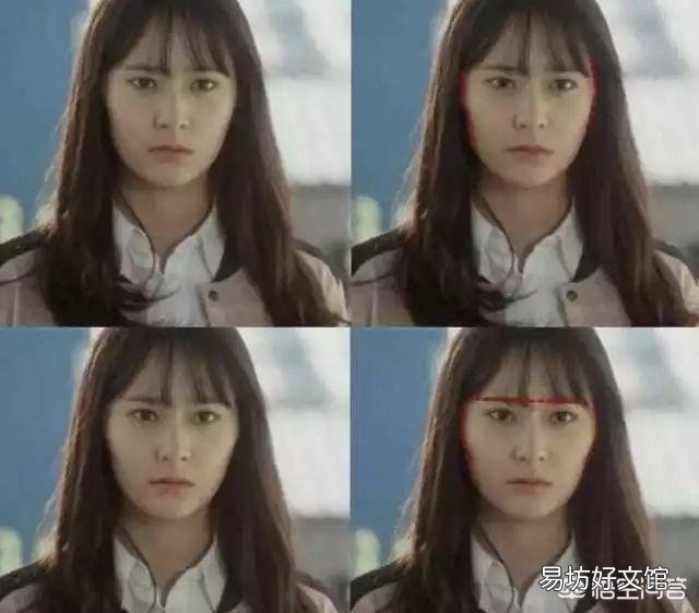 女生怎么根据脸型选择刘海?