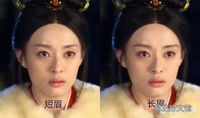 如何通过化妆修饰脸型?