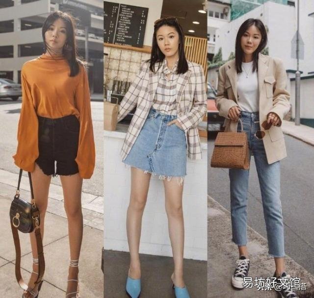 喜欢简约自然风格,有哪些时尚博主的穿搭值得借鉴?