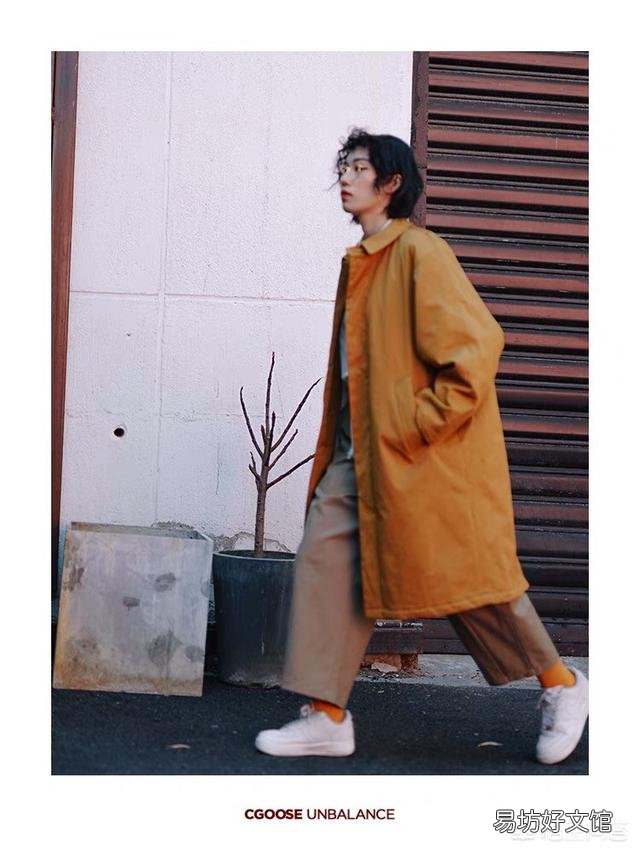 如何能擁有好衣品？