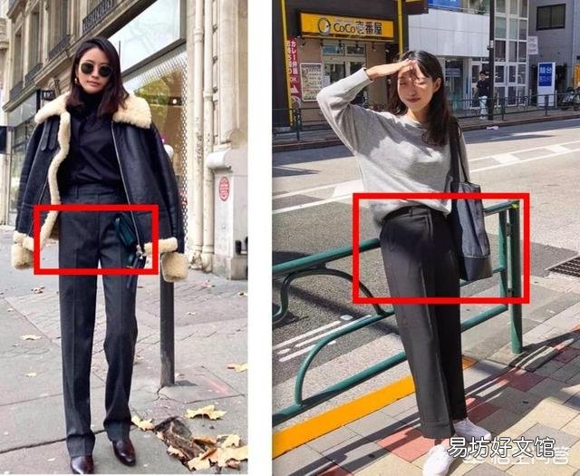 穿什么裤子既显身材又显瘦?