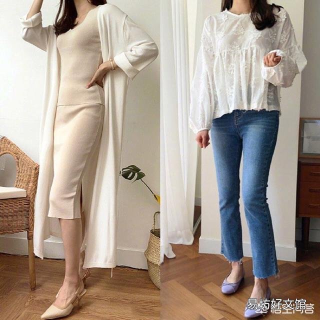 初入职场的女生,应该如何穿搭,有哪些实用的搭配技巧?