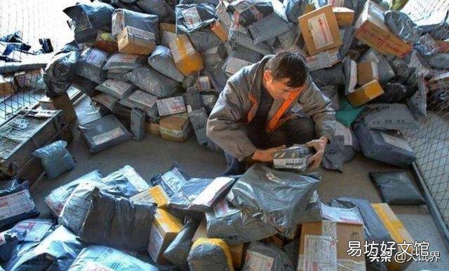 你是怎么实现月薪上万的?做什么正常工作能月薪上万?