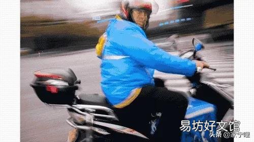 你是怎么实现月薪上万的?做什么正常工作能月薪上万?