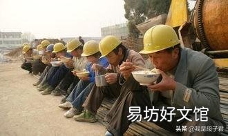 有些农民工日薪三四百,为何骑摩托车回家过年,而不坐飞机呢?