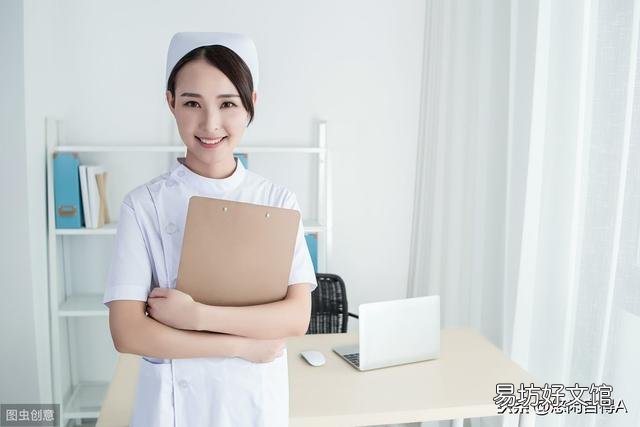 老婆是护士,在医院上班十多年了,转正无望,医院该为护士买社会保险吗?