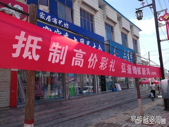 农村人常说，生男孩叫“建设银行”，生女孩叫“招商银行”为啥？