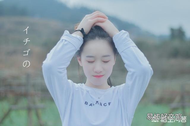 农村里面养鸭子用什么方法？在哪里养殖比较好？