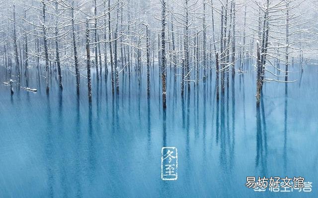 農村俗語“冬在頭凍死老牛；冬在中單衣過冬”啥意思？農諺還準嗎？