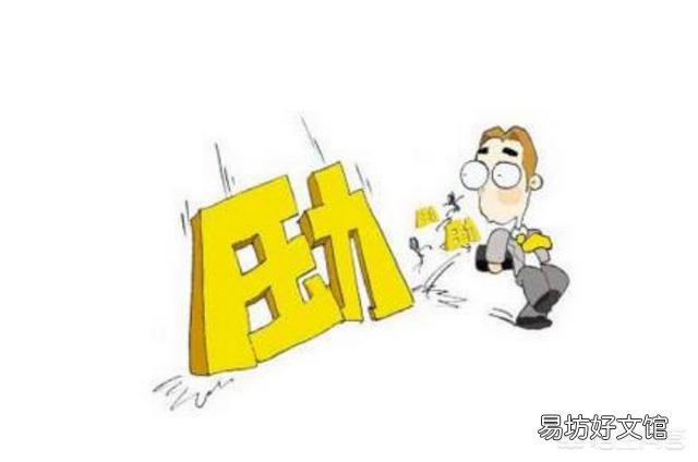 为什么老人常说“贵人不顶重发”，“重发”是什么意思？