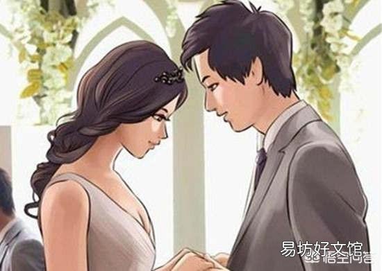 農村婚嫁習俗中，為何婚后第三天新郎要和新娘一起“回門”？有何講究嗎？