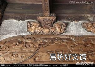 在农村里,经常看到有小贩专门去收购老房子的房梁、门窗,这是用来干什么?