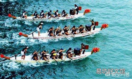 除了吃粽子,你的家乡还有哪些端午习俗?