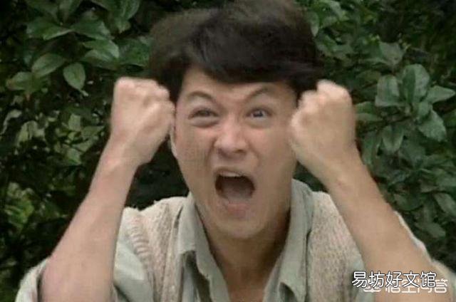 離婚的男人為什么不好找對像？