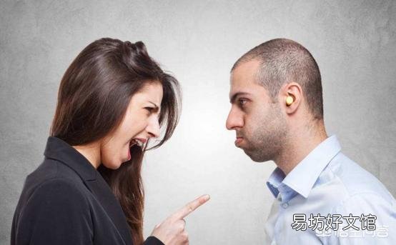 離婚的男人為什么不好找對像？