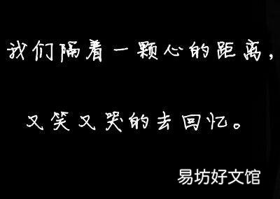 为什么夫妻会有背叛?