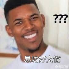 大家在上公厕时最害怕遇见什么?
