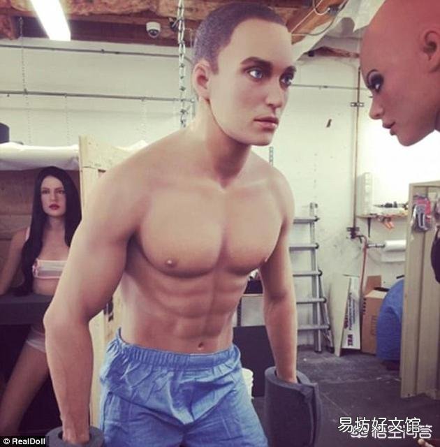 制造女性性爱机器人的公司又要造男版了，这样的机器人你会要吗？
