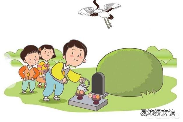 清明节恰缝三月初一,有人说初一不能上坟,这是真的吗?有什么说法呢?