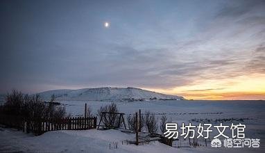 农村俗语“冬至一阳生”是啥意思?冬至节气是一年中最冷的时候吗?