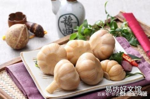做好酒泡大蒜后,是吃蒜好还是喝泡了蒜的酒好?