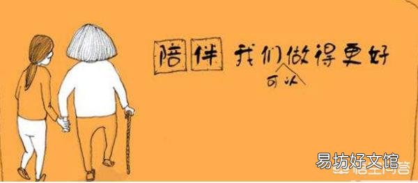 老太太每天撿破爛，兒子開豪車來送飯，你怎么看？