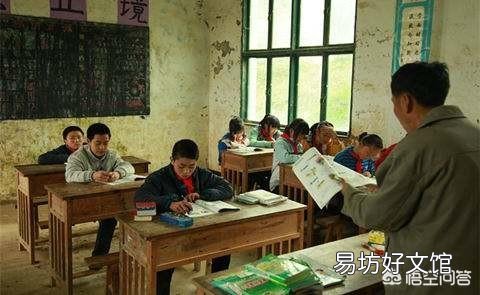 农村中小学生成绩那么差,是什么原因?