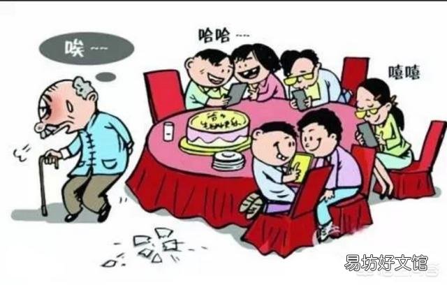 两小学生捡26000元，失主买千元练习册答谢，这事你怎么看？